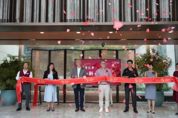 泸深配 知名国际医疗集团旗下上海医院正式揭牌！
