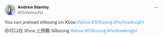 盈股网配资 Xbox版《丝之歌》现已开启预载！大小为8GB