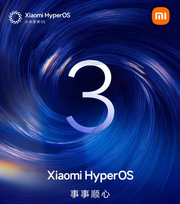 红海优配 小米互联服务升级支持 iPhone 通知在小米手机同步提醒等功能